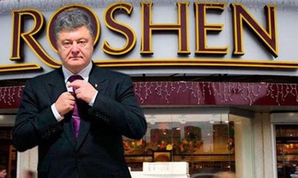 Порошенко ищет покупателей на фабрику Roshen в Липецке Порошенко ищет покупателей на фабрику Roshen в Липецке