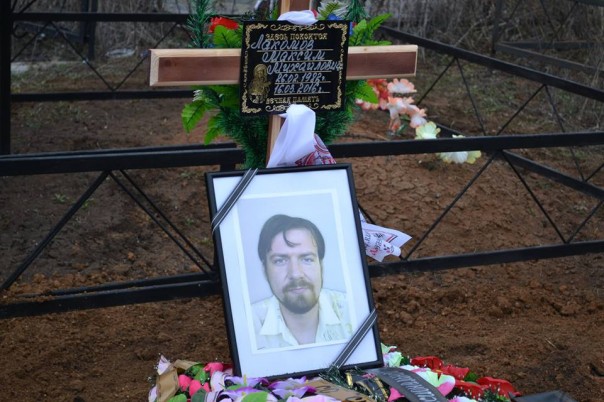 В Донецке погиб один из идеологов ДНР. Подробности неизвестны