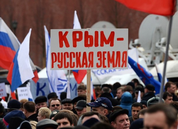После Крыма хорошо бы присоединить к России Центробанк и Правительство