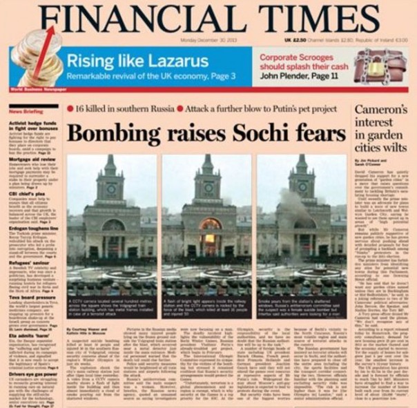 Такие разные теракты: что писали западные СМИ о взрывах в России и Европе Такие разные теракты: что писали западные СМИ о взрывах в России и Европе