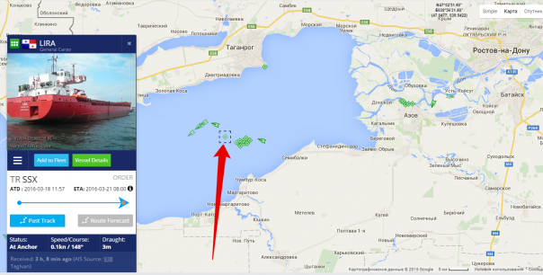 Пару слов о турецком сухогрузе протаранившем строящийся мост через Керченский пролив Пару слов о турецком сухогрузе протаранившем строящийся мост через Керченский пролив