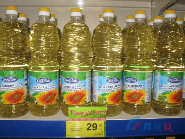 Продукты в ЛНР вдвое и вчетверо дешевле чем на подконтрольной Украине территории Продукты в ЛНР вдвое и вчетверо дешевле чем на подконтрольной Украине территории