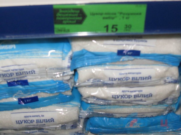 Продукты в ЛНР вдвое и вчетверо дешевле чем на подконтрольной Украине территории Продукты в ЛНР вдвое и вчетверо дешевле чем на подконтрольной Украине территории