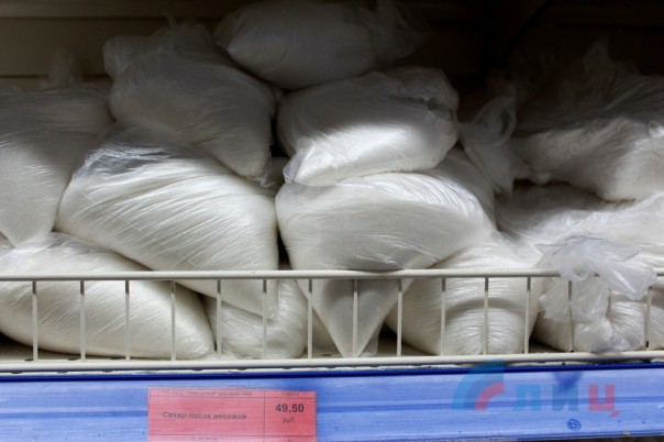 Продукты в ЛНР вдвое и вчетверо дешевле чем на подконтрольной Украине территории Продукты в ЛНР вдвое и вчетверо дешевле чем на подконтрольной Украине территории