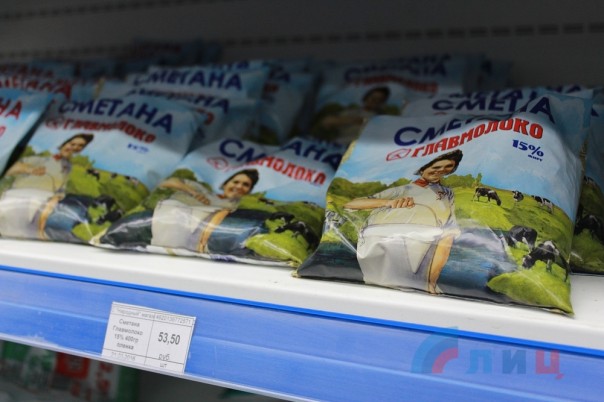 Продукты в ЛНР вдвое и вчетверо дешевле чем на подконтрольной Украине территории Продукты в ЛНР вдвое и вчетверо дешевле чем на подконтрольной Украине территории