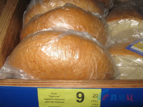 Продукты в ЛНР вдвое и вчетверо дешевле чем на подконтрольной Украине территории Продукты в ЛНР вдвое и вчетверо дешевле чем на подконтрольной Украине территории