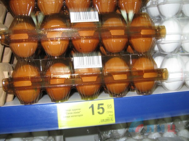 Продукты в ЛНР вдвое и вчетверо дешевле чем на подконтрольной Украине территории Продукты в ЛНР вдвое и вчетверо дешевле чем на подконтрольной Украине территории