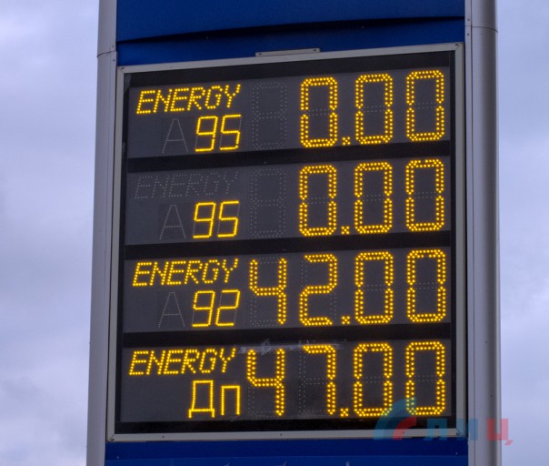 Продукты в ЛНР вдвое и вчетверо дешевле чем на подконтрольной Украине территории Продукты в ЛНР вдвое и вчетверо дешевле чем на подконтрольной Украине территории