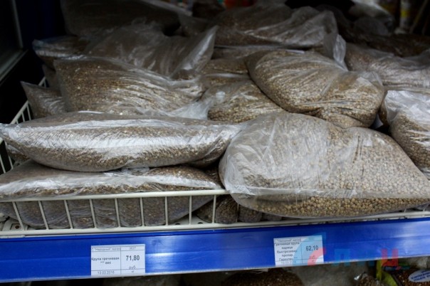 Продукты в ЛНР вдвое и вчетверо дешевле чем на подконтрольной Украине территории Продукты в ЛНР вдвое и вчетверо дешевле чем на подконтрольной Украине территории