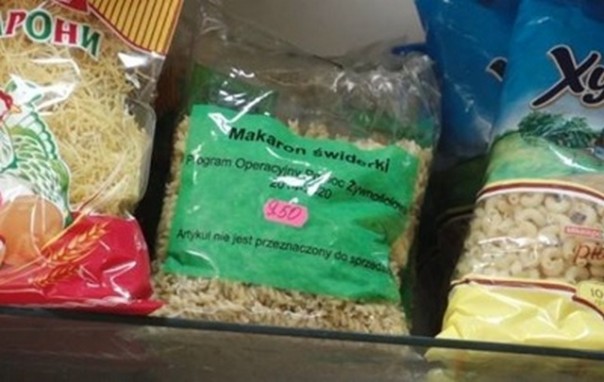 Чиновники Красного Креста в Киеве торговали гуманитаркой для АТО, а в Одессе — разворовали гуманитарку из Швейцарии Чиновники Красного Креста в Киеве торговали гуманитаркой для АТО, а в Одессе — разворовали гуманитарку из Швейцарии