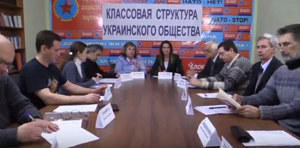 Классовая борьба и перемены мироустройства