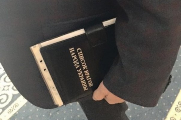 «ЦеЄвропа»: Если они не идиоты, тогда кто? «ЦеЄвропа»: Если они не идиоты, тогда кто?