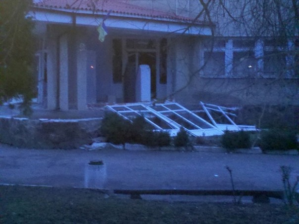 Эхо "АТО": На Прикарпатье подорвали поликлинику Эхо "АТО": На Прикарпатье подорвали поликлинику