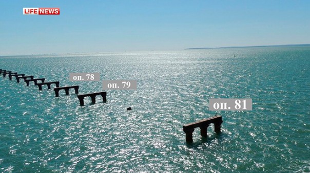 Турецкие моряки не стали извиняться за повреждение опоры моста в Крым Турецкие моряки не стали извиняться за повреждение опоры моста в Крым