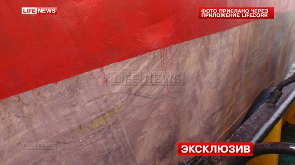 Турецкие моряки не стали извиняться за повреждение опоры моста в Крым Турецкие моряки не стали извиняться за повреждение опоры моста в Крым