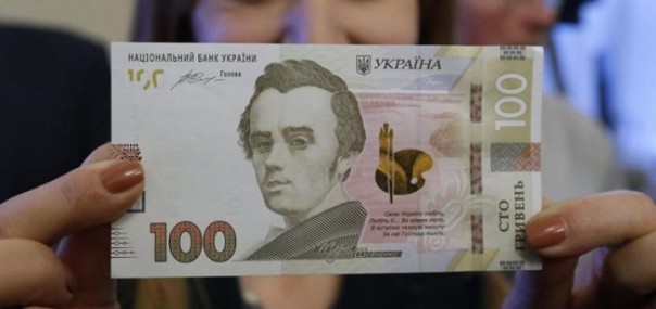 Деньги из лайна