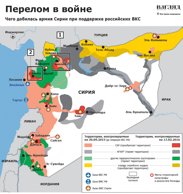 Как ломают ИГИЛ: Пальмира отбита. Что дальше? Как ломают ИГИЛ: Пальмира отбита. Что дальше?