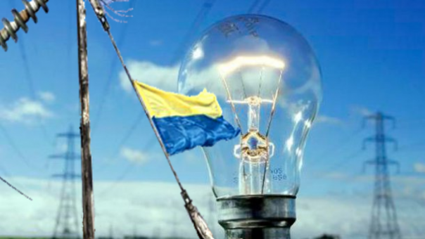 Как получить бесплатное электричество (советы для украинцев) Как получить бесплатное электричество (советы для украинцев)