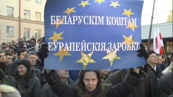 Слава Украине, Смерть москалям, Крым цэ Украина, Кто не скачет тот москаль в Белоруссии 2016 Слава Украине, Смерть москалям, Крым цэ Украина, Кто не скачет тот москаль в Белоруссии 2016