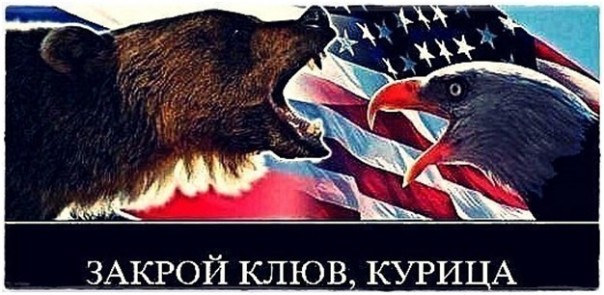 Вторжение аравийских монархий в Сирию изменит весь мировой расклад. Юрий Селиванов Вторжение аравийских монархий в Сирию изменит весь мировой расклад. Юрий Селиванов