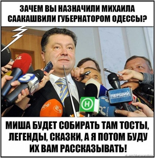 Вторжение аравийских монархий в Сирию изменит весь мировой расклад. Юрий Селиванов Вторжение аравийских монархий в Сирию изменит весь мировой расклад. Юрий Селиванов