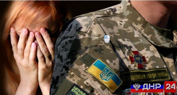 Украинский военный изнасиловал 6-летнюю падчерицу, убил жену и вскрыл себе вены Украинский военный изнасиловал 6-летнюю падчерицу, убил жену и вскрыл себе вены