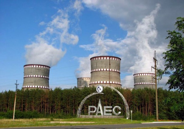 Развал украинской атомной энергетики: в Ровненской области отключен еще один энергоблок АЭС Развал украинской атомной энергетики: в Ровненской области отключен еще один энергоблок АЭС