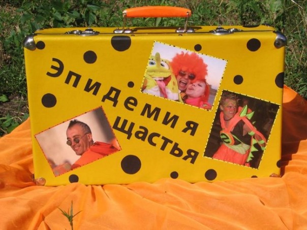 Власти Испании подняли тревогу из-за кражи «радиоактивного» чемодана Власти Испании подняли тревогу из-за кражи «радиоактивного» чемодана