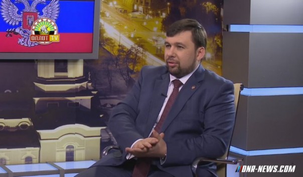 Денис Пушилин представил список документов, признаваемых на территории Российской Федерации Денис Пушилин представил список документов, признаваемых на территории Российской Федерации