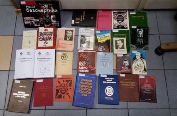 ФСБ взялась за украинских националистов в Севастополе ФСБ взялась за украинских националистов в Севастополе