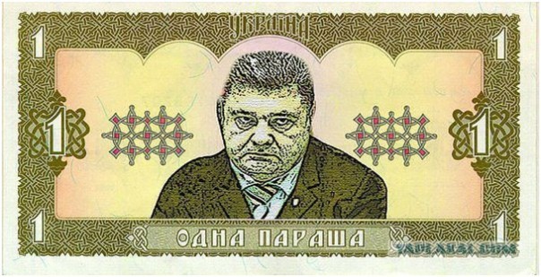 Эмбрион рафинированного гитлеризма. Юрий Селиванов Эмбрион рафинированного гитлеризма. Юрий Селиванов