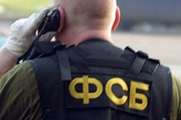 Звонок другу: «агенты ФСБ» угрожают патриотам по скайпу из Германии