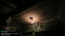 Плату за электричество подняли для украинцев сразу на 25%