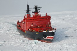 Интересные факты о русских ледоколах