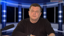 Экс-депутат Рады обнародовал обращение к силовикам Украины: «Стою перед вами на коленях…» 