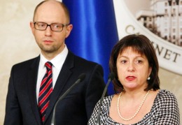 Яценюка кто-то слил?