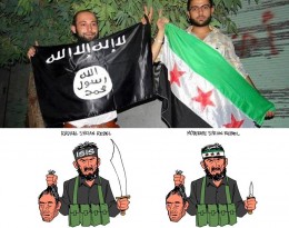 Смена знамени: исламисты превратятся в повстанцев