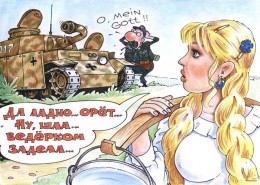 Пушков заподозрил генсека НАТО в помешательстве