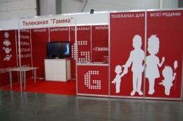 Украинские СМИ: шаг вправо, шаг влево, расстрел!