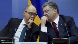 Яценюк рассказал об «ударе в спину» от Порошенко