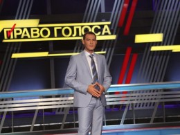 "Право голоса". Европейский тупик? 10.03.2016
