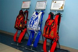 Купола в небе