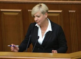 Гонтарева предлагает отдать госбанки иностранным инвесторам