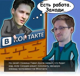 Павел Дуров разочарован в США