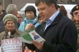 «Сами мы не местные…»: кандидат в мэры «женераль» Семенченко оказался крымским бомжом без образования