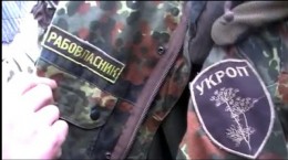 Украина – Донбассу: стариков – в расход, молодых – в рабство