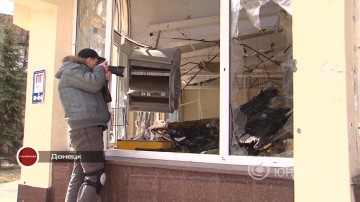 Делегация из Чехии посетила ДНР. 21.03.2016, "Панорама"