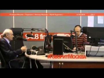 Вывод российских ВКС из Сирии. Леонид Ивашов в программе "Пиджаки". 15.03.2016