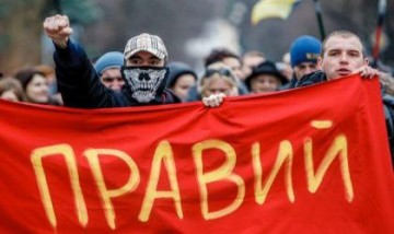 Украинские националисты призывают к расправам над венграми