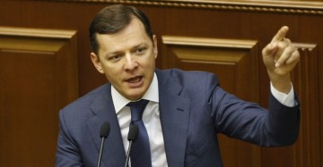 Ляшко: Украина должна восстановить статус ядерного государства